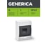 Бокс GENERICA ЩРН-П-6 модулей, навесной, пластик IP41 MKP12-N-06-41-G 2