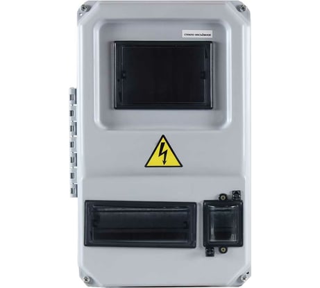 Пластиковый учетно-распределительный навесной корпус KRZMI ВЩУ 3-7/2 дверь IP55 4651117990218