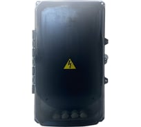 Пластиковый корпус с монтажной панелью KRZMI Solid ЩМПпл-4 прозрачная дверь 494x274x124 IP55 4651117991406
