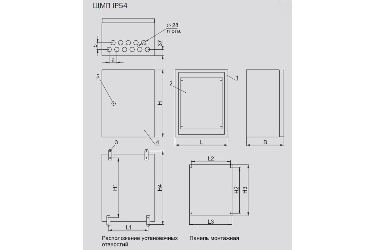 Щит монтажный ЩМП 300х210х150 чертеж крепежные отв