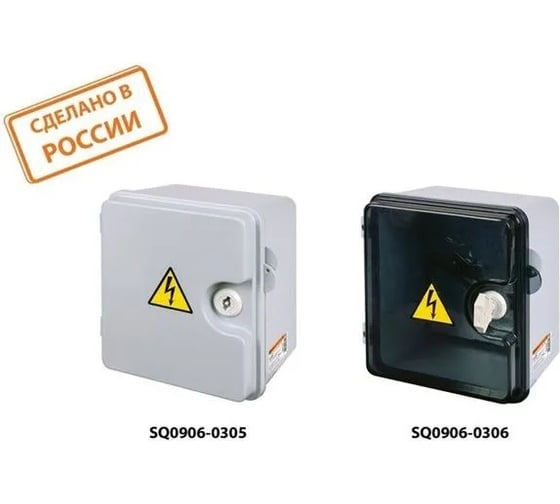 Щиток TDM ELECTRIC ЩРНп (полистирол; глухая крышка; монтажная панель; IP54; 200x175x135 мм) SQ0906-0305