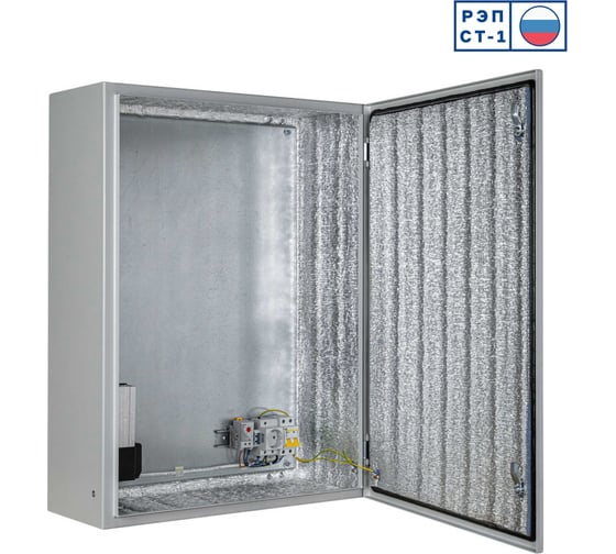 Климатический навесной шкаф MASTERMANN -5УТ+ (Ver. 2.0) 600х800х300 мм IP 66 00-00016764