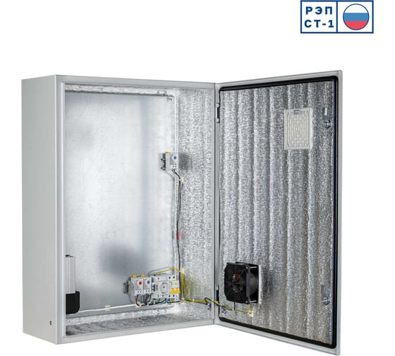 Климатический навесной шкаф MASTERMANN -5УТПВ-А (Ver. 2.0) 600х800х250 мм IP 54 00-00016769