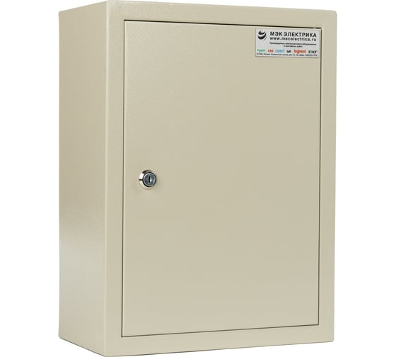Щит с монтажной панелью МЭК ЭЛЕКТРИКА ЩМП - 067 МЭК 650x550x250 IP31 Металлокорпус MEC11103