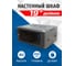 Телекоммуникационный шкаф 5Bites 4U 600x450 WALL BLACK TC6401-04B 1