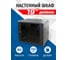 Телекоммуникационный шкаф 5Bites 9U / 600x450 / WALL / BLACK TC6401-09B 2