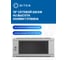 Телекоммуникационный шкаф 5Bites 4U / 600x450 / WALL / GREY TC6401-04G 3