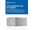 Телекоммуникационный шкаф 5Bites 4U / 600x450 / WALL / GREY TC6401-04G 6