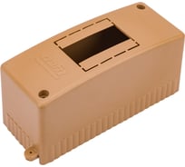 Коричневый двухмодульный бокс, ОП, IP30 Ruvinil Тусо 68022K