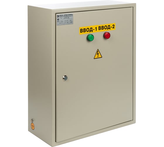 Щит автоматического переключения МЭК ЭЛЕКТРИКА ЩАП 53M 125A IP31 680x450x200 MEC22117 1