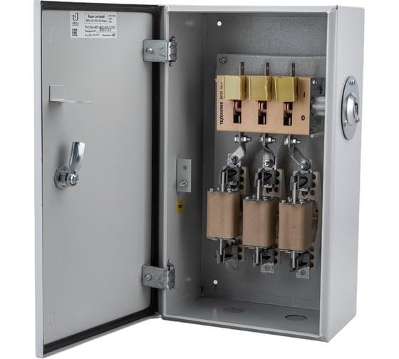 Силовой ящик УЗОЛА ЯРП-100А IP54 U450311