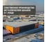 Электротехнический щит TDM ELECTRIC щу-3ф/1-0 (1 дверь) (395x310x150) ip54 народный эконом SQ0905-3203 6