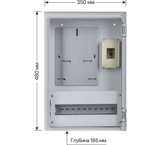 Учетно-распределительный щит TDM ELECTRIC щурн-3/12 (480x350x365) ip54 народный эконом SQ0905-3206