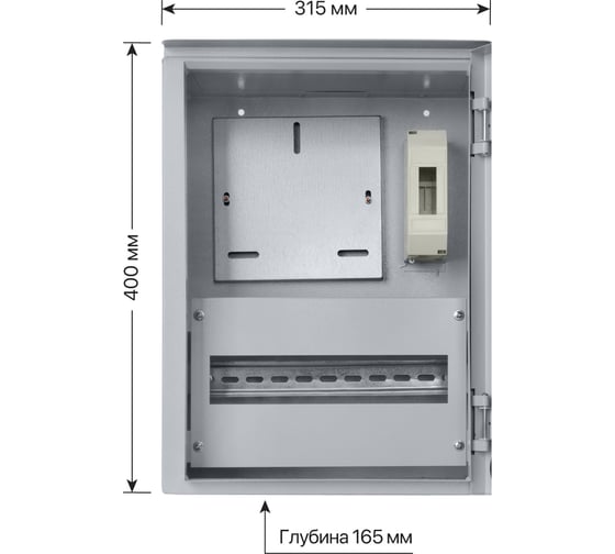 Учетно-распределительный щит TDM ELECTRIC щурн-1/12 (400x315x165) ip54 народный эконом SQ0905-3205