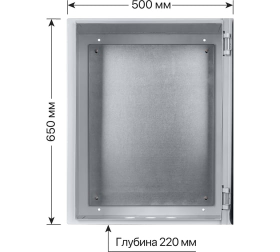 Щит с монтажной панелью TDM щмп-3-0 (650x500x220) ip54 народный эконом SQ0905-3405