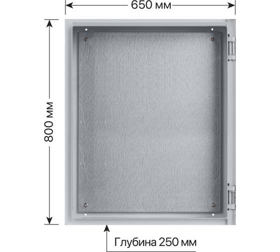 Щит с монтажной панелью TDM щмп-4-0 (800x650x250) ip54 народный эконом SQ0905-3411