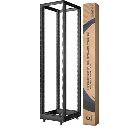 Открытая двухрамная усиленная стойка Cabeus 19", 42U, цвет черный RA-42U-1000-BK