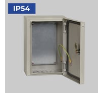 Корпус Электростандарт ЩМП-3.2.1-0 300x210x150мм ip54 металл серый 821273