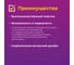 Щит открытой установки с оснасткой OneKeyElectro клеммные колодки n/pe, ip65, 9m 7700722 4