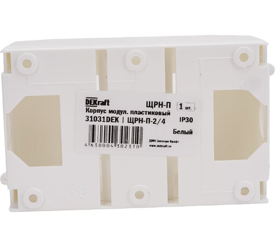 Корпус DEKraft ЩРH-П-2/4 31031DEK навесной модульный пластиковый 2-4мод. IP30 белый 1113505