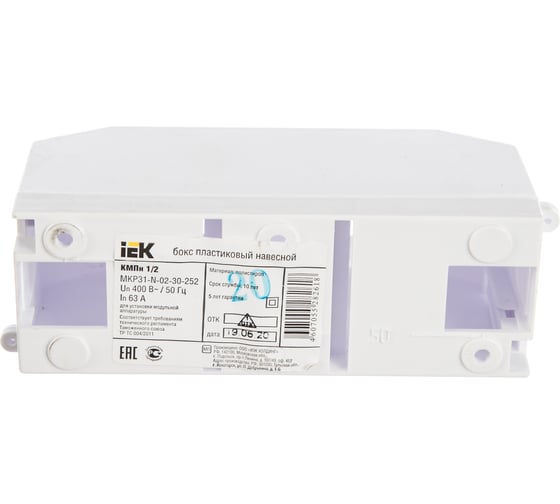 Бокс ОП КМПн 1/2 на 1 ряд 2 модуля IP30 IEK MKP31-N-02-30-252 67747