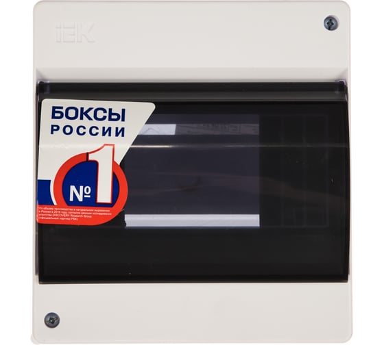 Бокс ОП КМПн 2/6 на 1 ряд 6 модулей IP30 IEK MKP42-N-06-30-09 65207