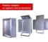 Навесной шкаф Tekpan DM, с МП 600x800x300 мм. TP 226830 2