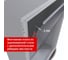Навесной шкаф Tekpan DM, с МП 600x800x300 мм. TP 226830 4