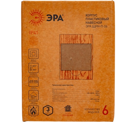 Пластиковый корпус ЭРА ЩРНП06 BOXF 06P IP41 сосна Б0055544