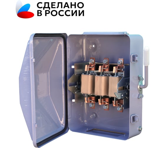 Силовой ящик Электротехник ЯБПВУ-100-ЭК У3, с ПН-2 100А, IP54 ET561436