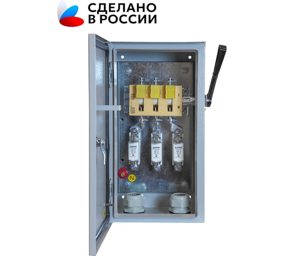 ЯБПВУ-1М У3 Электротехник с ППН-33 100А держатели медь IP54 ящик силовой ET012172