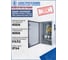 Силовой ящик Электротехник ЯРВ-400-54 УХЛ2, с ППН-37 400А, IP54 ET006275 4