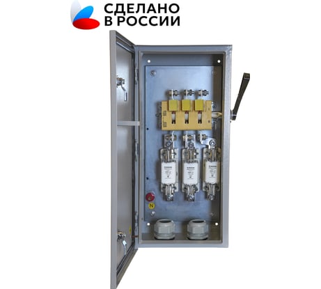 ЯРП-250-54 УХЛ2 Электротехник с ППН-35 250А держатели медь IP54 ящик силовой ET519767
