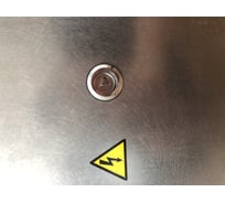 Корпус с монтажной панелью KRZMI ЩМП-Н 200x175x135 IP55 4651117990324