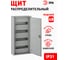 Корпус ЭРА ЩРН-48 IP31NO-123-21 76 УХЛ3, 600х300х120, металлический Б0030158 2