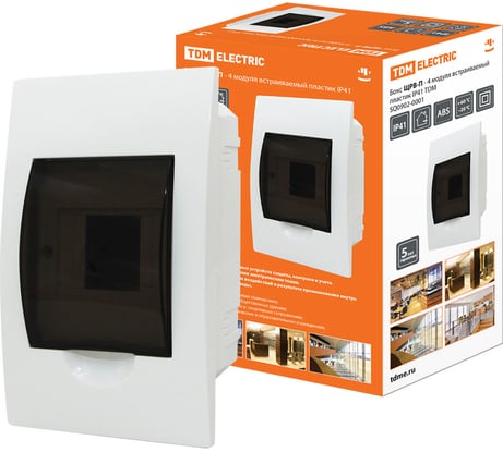 Бокс ЩРВ-П-4 модуля встраиваемый пластик TDM ELECTRIC SQ0902-0001