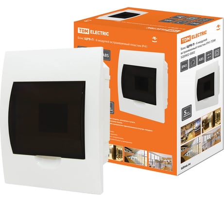 Бокс ЩРВ-П-6 модулей встраиваемый пластик TDM ELECTRIC SQ0902-0002