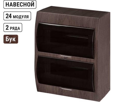 Щиток электрический бокс TDM ELECTRIC ЩРН-П-24 модулей навесной пластик IP41 "Эко" бук SQ0901-0025