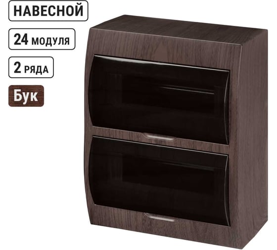 Щиток электрический для автоматов TDM ELECTRIC (бокс) на 24 модуля пластиковый навесной (ЩРН-П-24) IP41 "Эко" (бук) SQ0901-0025