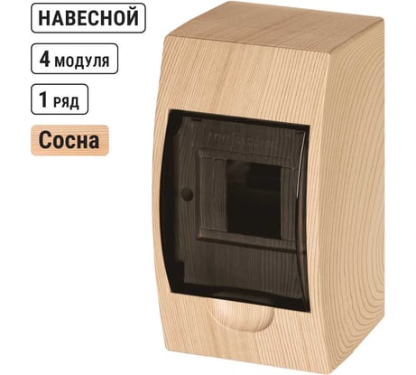 Щиток электрический бокс TDM ELECTRIC ЩРН-П-4 модуля навесной пластик IP41 "Эко" сосна SQ0901-0012
