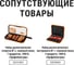 Бокс TDM ELECTRIC ЩРН-П-5 модулей навесной пластик IP65 SQ0908-0001 8