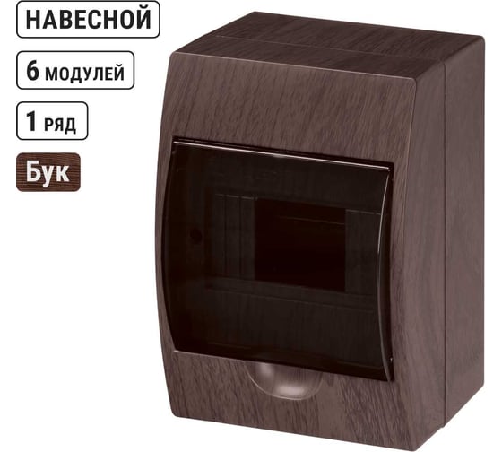 Щиток электрический для автоматов TDM ELECTRIC (бокс) на 6 модулей пластиковый навесной (ЩРН-П-6) IP41 "Эко" (бук) SQ0901-0020