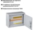 Осветительный щиток TDM ELECTRIC ОЩВ-9 63А/16А SQ1604-0003 4