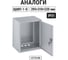 Щит с монтажной панелью TDM ELECTRIC ЩМП-1-0 IP66 SQ0905-0083 11