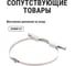 Щит с монтажной панелью TDM ELECTRIC ЩМП-1-0 IP66 SQ0905-0083 17