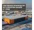Щит с монтажной панелью TDM ELECTRIC ЩМП-1-0 SQ0905-0059 7