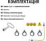 Щит TDM ELECTRIC ЩМП-16.8.4-0 IP66 без монтажных панелей SQ0905-0417 8