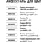 Щит TDM ELECTRIC ЩМП-16.8.4-0 IP66 без монтажных панелей SQ0905-0417 16