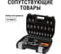 Щит TDM ELECTRIC ЩМП-16.8.4-0 IP66 без монтажных панелей SQ0905-0417 19