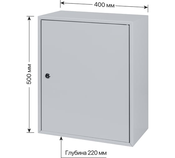 Щит с монтажной панелью ЩМП-2-0 Народный 500х400х220 TDM ELECTRIC SQ0905-0902